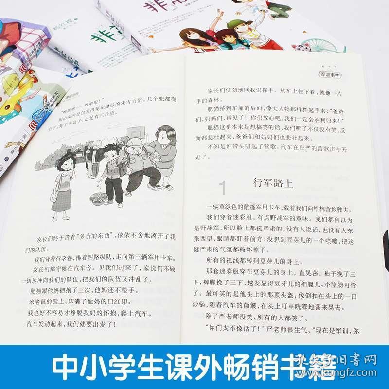 探究男朋友,为什么愿意给女的买四金,为什么不愿意供女的上学?的红迪网——尽在男朋友,为什么愿意给女的买四金,为什么不愿意供女的上学?平台