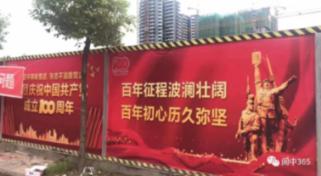 了解急急急,初中数学和英语用什么刷题资料好?,获取热门话题和大众观点